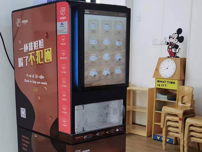 smart coffee vending machine in kindergarten