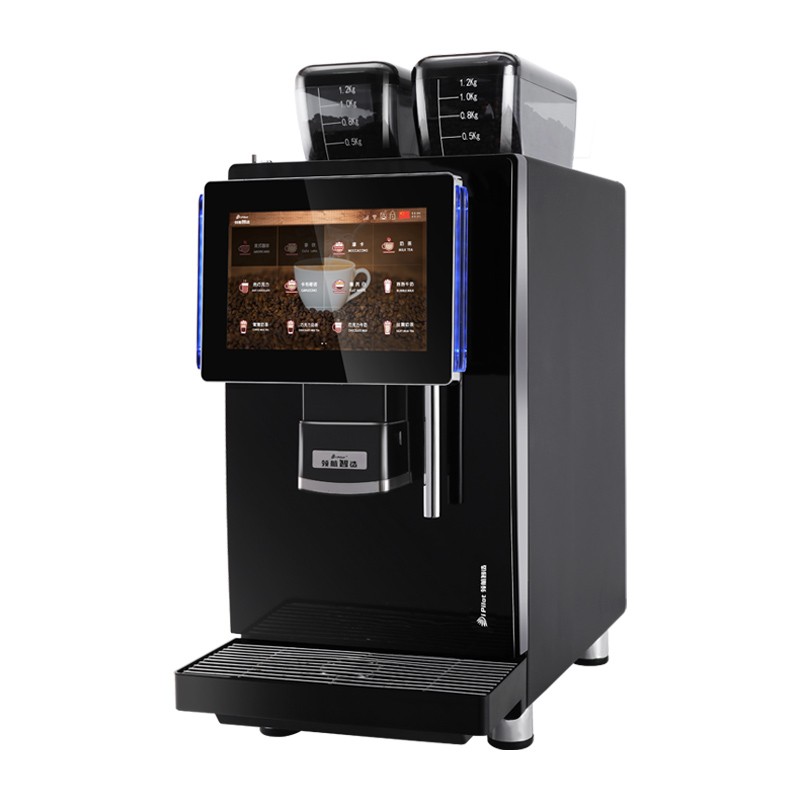 Intelligent Automatic Bean to Cup Coffee Machine