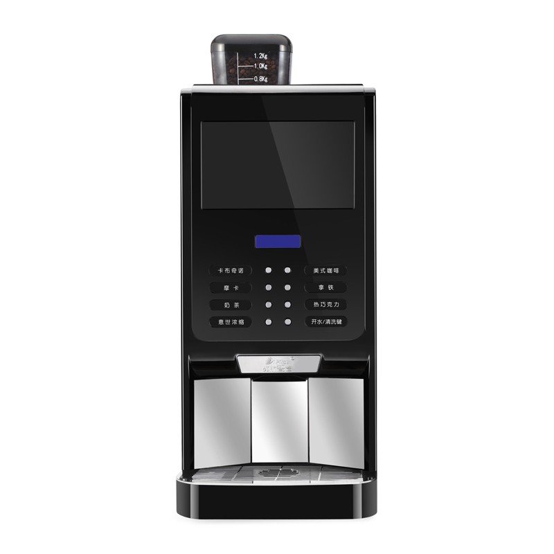 Golden Paris E2S Smart Espresso Coffee Machine