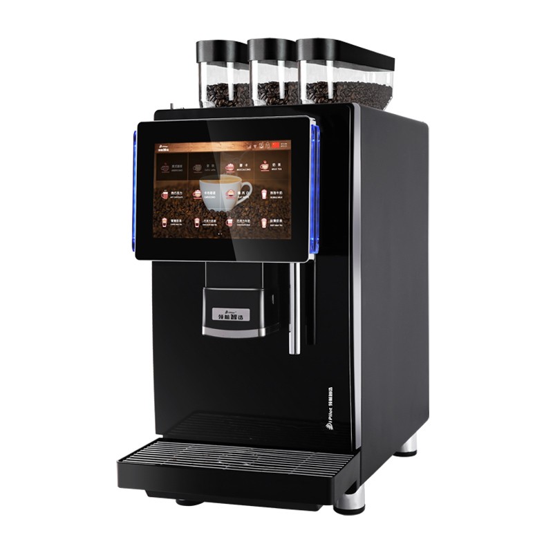  Commercial Coffee Machine